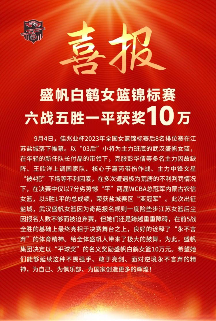 巴萨队内目前气氛紧张巴萨全队已经从瓦伦西亚返回巴塞罗那，在本轮战平后队内的气氛非常紧张。